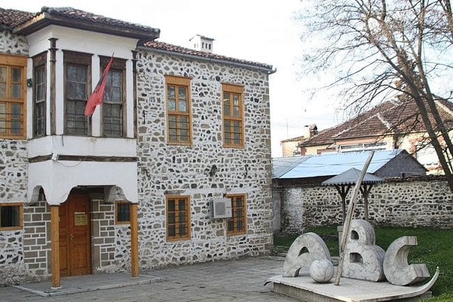 בית בקורצה Korça