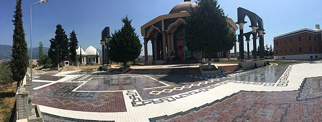תמונה פנורמית של מתחם המרכז העולמי הבקטאשי בטירנה, אלבניה